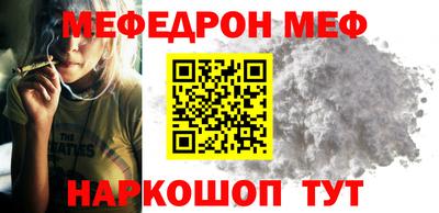 a pvp Можга