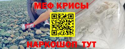 бутик Моздок