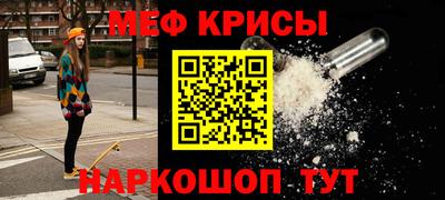 a pvp Можга