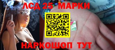 мефедрон VHQ Можайск