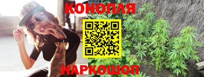мефедрон VHQ Можайск