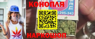 мефедрон VHQ Можайск