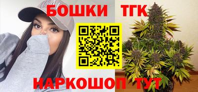 мефедрон VHQ Можайск