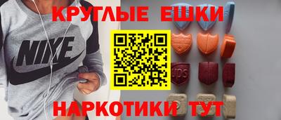 a pvp Можга