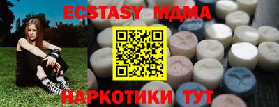 a pvp Можга