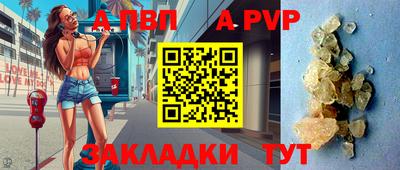 мефедрон VHQ Можайск