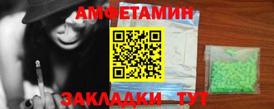 a pvp Можга
