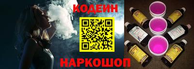 мефедрон VHQ Можайск