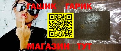 a pvp Можга