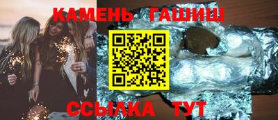 мефедрон VHQ Можайск