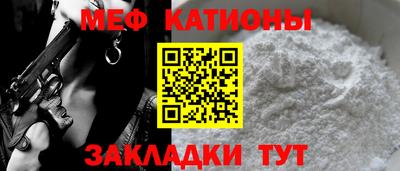 бутик Моздок