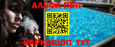 бутик Моздок