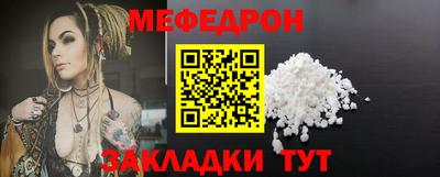 бутик Моздок